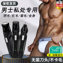 �����ë����ʿ�޼�늄ӹ�ë��˽��̎�ë�f��ÓҸë�x��ë��ë