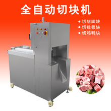 ȫ�ԄӴ��Ͷ���䏹ǙC�����i���ЉK�Cβ����������ΉK�C