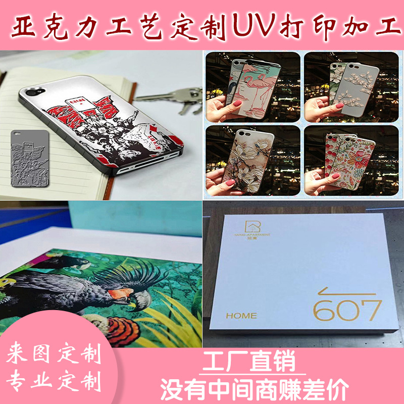 fd10fa6eec733e8783830b47c45b79