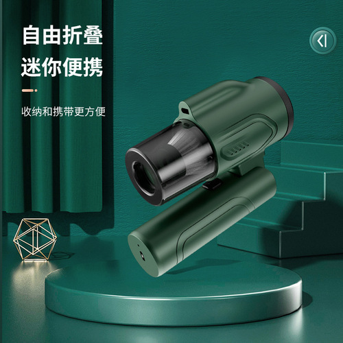 Rechargeable handheld dust collector household small mini car vacuum cleaner two-in-one mini vacuum cleaner