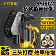 �ֳ����^�o�m��ĥ�C늄ӵ�ƺ��ĥ�Cĥ߅������ˮ����撁�ⷭ��