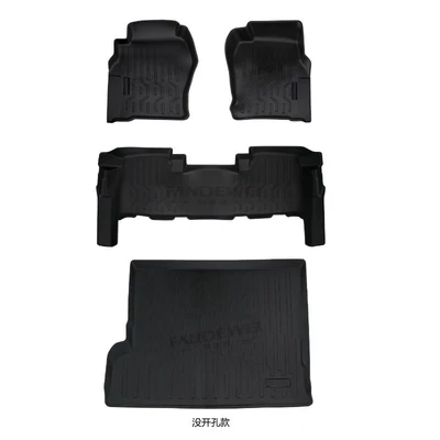 Mats for Nissan | Universal Foot Pad
