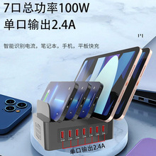 �羳�๦�ܶ��USB�����100W���ʎ�֧��7��16���֙C֧�ܳ����