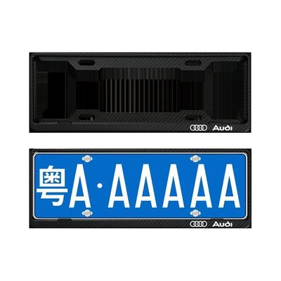 License plate holder/license plate holder: GLA GLC GLE GLB license