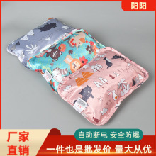 ˷ʽˮđӟůˮˮ늷xů֌ů