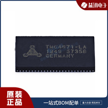 �ͺ�TMC4671-LA  Ʒ��TRINAMIC ��װ QFN76 �������  оƬԭװ