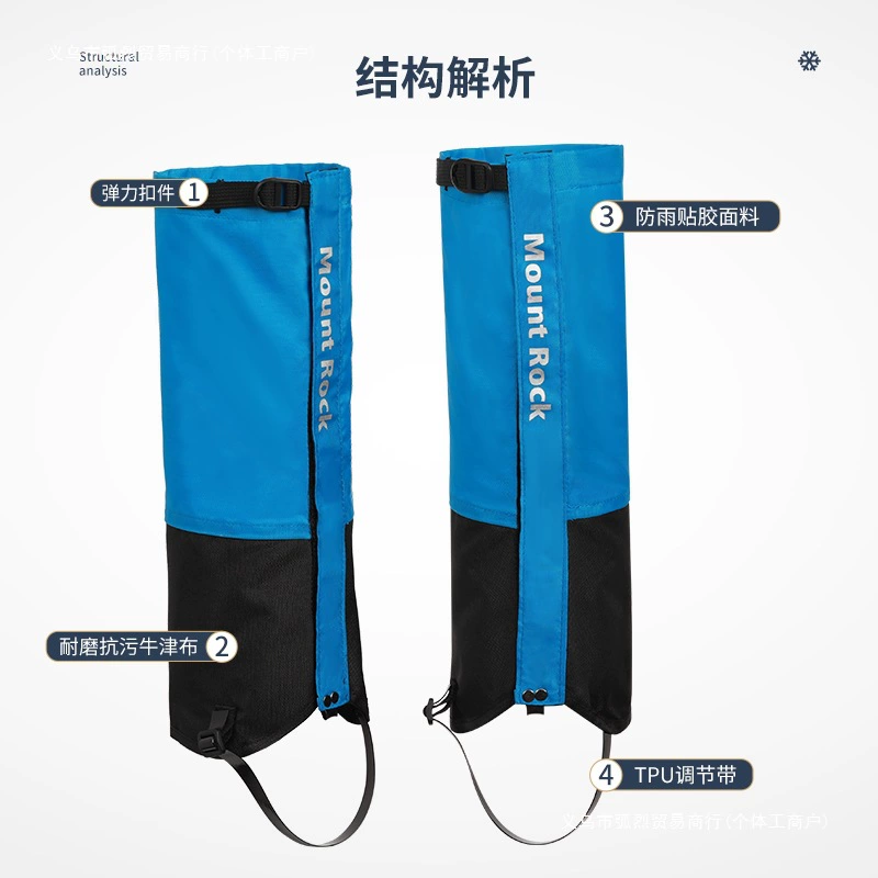 Пешеходная водонепроницаемая обувь снеговая детская крышка теплая защита альпинистская снежная крышка на открытом воздухе