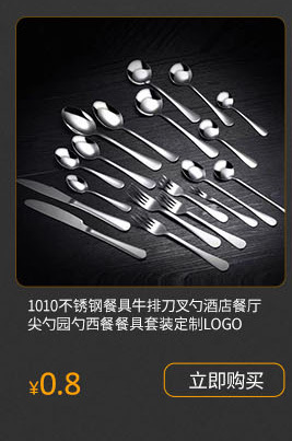 详情_08