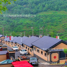 ��������ߠ��^�T�^�¹������b¹������߷¹źϳɘ�֬�߾�����