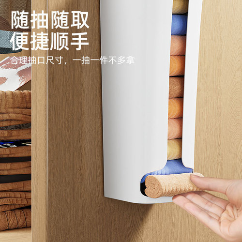 Wall-mounted underwear storage box removable socks storage box household kitchen garbage bag storage box wholesale