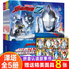 ȫ��5��ע��������W���������L����ȫ3-4-5-6-7-8-9�q�׃��@С�W