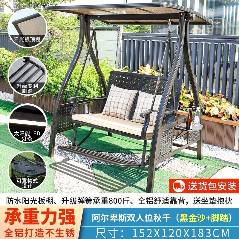 户外双人吊床秋千庭院荡秋千室外室内小院摇篮家用花园铁艺摇摇椅|undefined