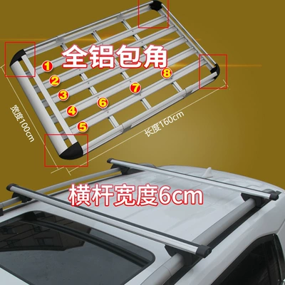Roof rack Peihui - new-aluminum-corner-double-layer-1x-16m-c-style-lockable-cross-bar-complete-set-no-punching-required