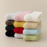 Демисезонные флисовые детские шерстяные зимние носки, удерживающие тепло гольфы, 32, средней длины