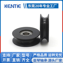 ����SMR126ZZ��а���U�Ͳ۹�����ĥ�ƶ�ģ������6*24*7.5mm