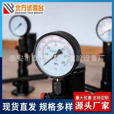 calibration tool, Avtomobil diaqnostika alətləri