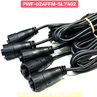 PWF-04AFFM-SL7A02 PWF-03AFFM-SL7A02 PWF-02AFFM-SL7A02
