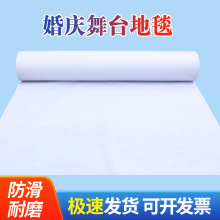 ��ɫ��̺չ�����û�c��Y�Ƶ�T̨һ���ԽY��׵�̺�Ӻ���J^
