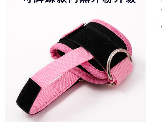 내부는 블랙, 외부는 핑크로 업그레이드된 싱글