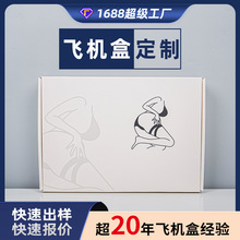 �ɶ���˺���w�C����Ѓ���ѝ���f�І�ɫӡˢ�����������̌���