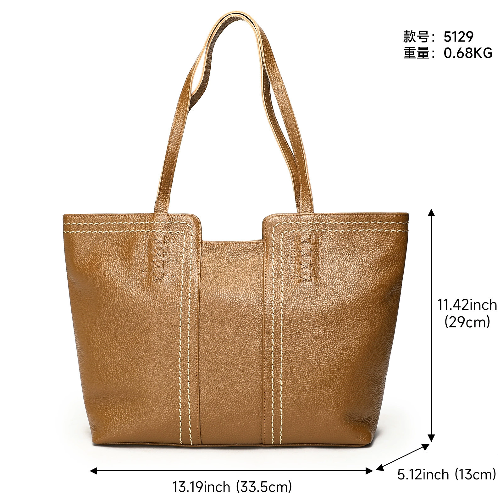 Capacious Capacious shoulder bag? The input: 玛轮特 Capacious shoulder bag, leather one-shoulder bag, genuine leather, high-end – Translate accurately: "Рамная?" This is 