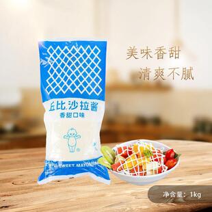 ������������ζɳ���u1kg�b�h�����߲�ˮ����˾��
