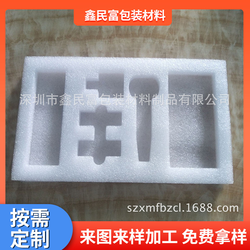 Supply EPE cotton