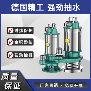 �Ճ��ܲ��P䓝�ˮ�� 220V����С���r�ù�� �ߓP�̴�����