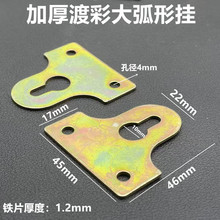 �Ӻ����ۺ��J���h�ɲʴ��Β쮋������b�ђ���FƤ�쮋����h