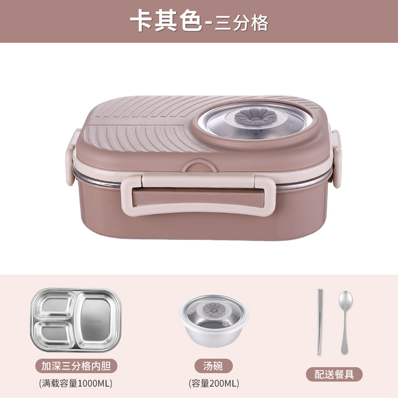 304ステンレス弁当箱サラリーマン蓋付き多層保温弁当箱電子レンジ学生携帯別弁当箱