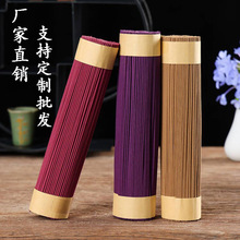 ���l200�˾������̴�㻨���k���͏d������޹�S��ֱ�N�d�ӻ�����