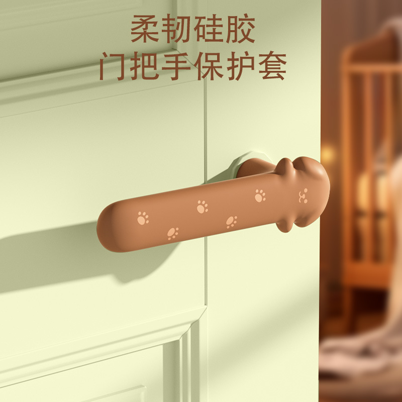 门把手保护套防撞垫冬季拉手防磕碰卧室门锁垫防静电窗户门把手套