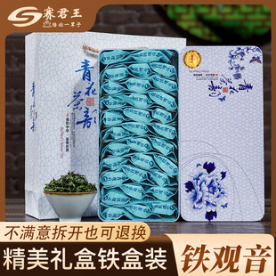 �໨����������F�^�����~210g