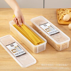 麺収納ボックス長方形冷蔵庫キッチン食品級密封保冷ボックス蓋付き雑穀パスタ麺そうめんボックス
