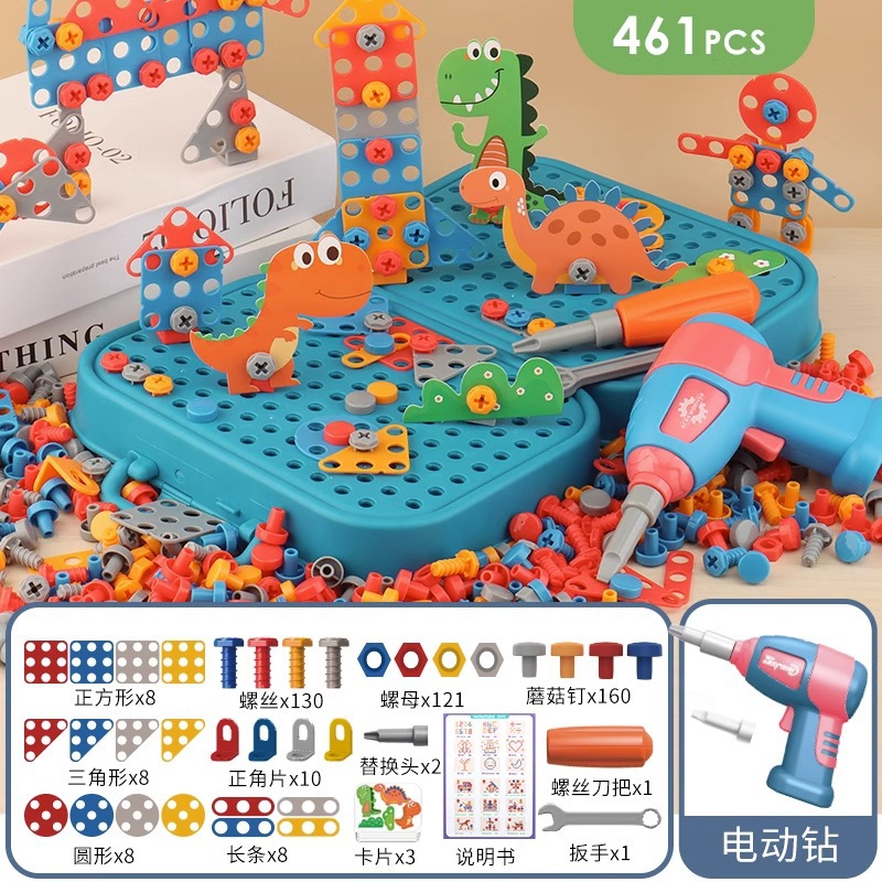 상위 구성 [만화 공룡] 461개 + 전기 드릴