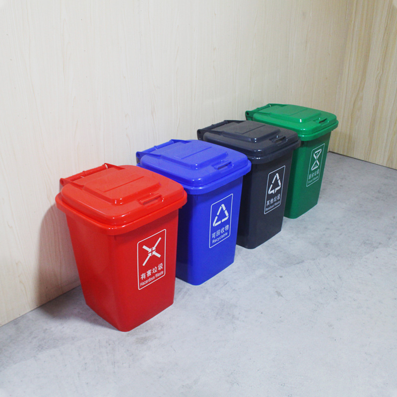 深圳直批新料加厚街道工厂多颜色多图案50L环卫塑料垃圾收纳桶