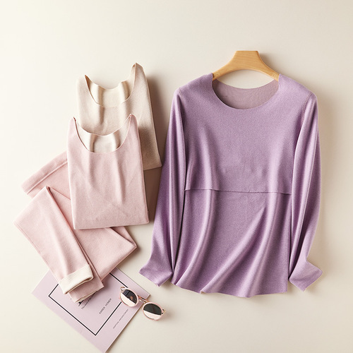 One-piece maternity silk down warm innerwear set autumn top and bottom for breastfeeding and postpartum care, code 663