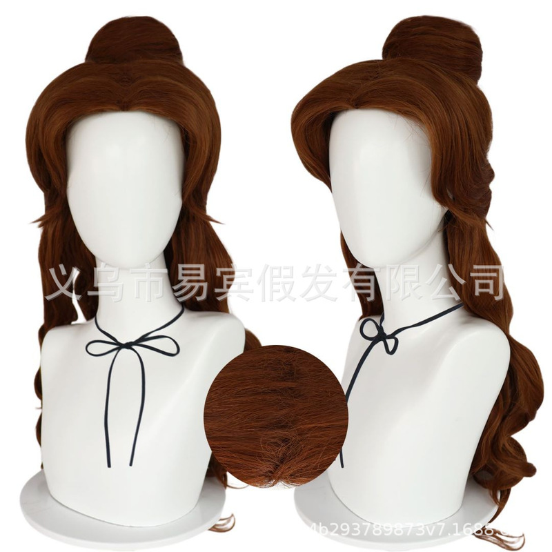 European and American Cross-border cos Wig Beauty and the Beast Belle Princess Belle cos Wig