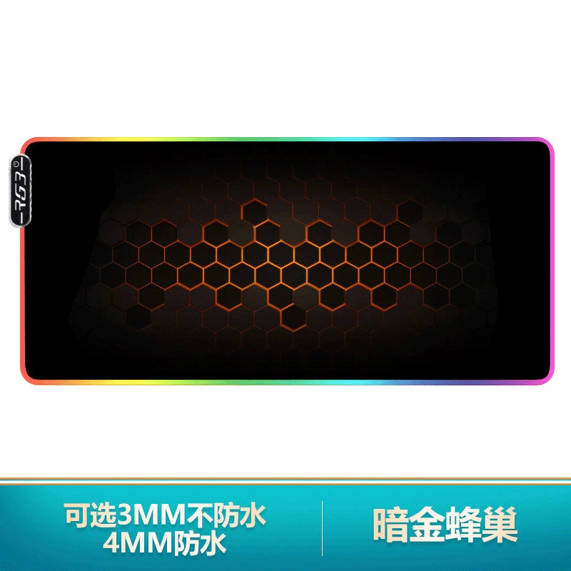 Оптово-привлекательная супер большая RGB светящаяся мышиная коврик фантазийный цвет LED утолщённый технологический стиль игровой анимации э-Sports