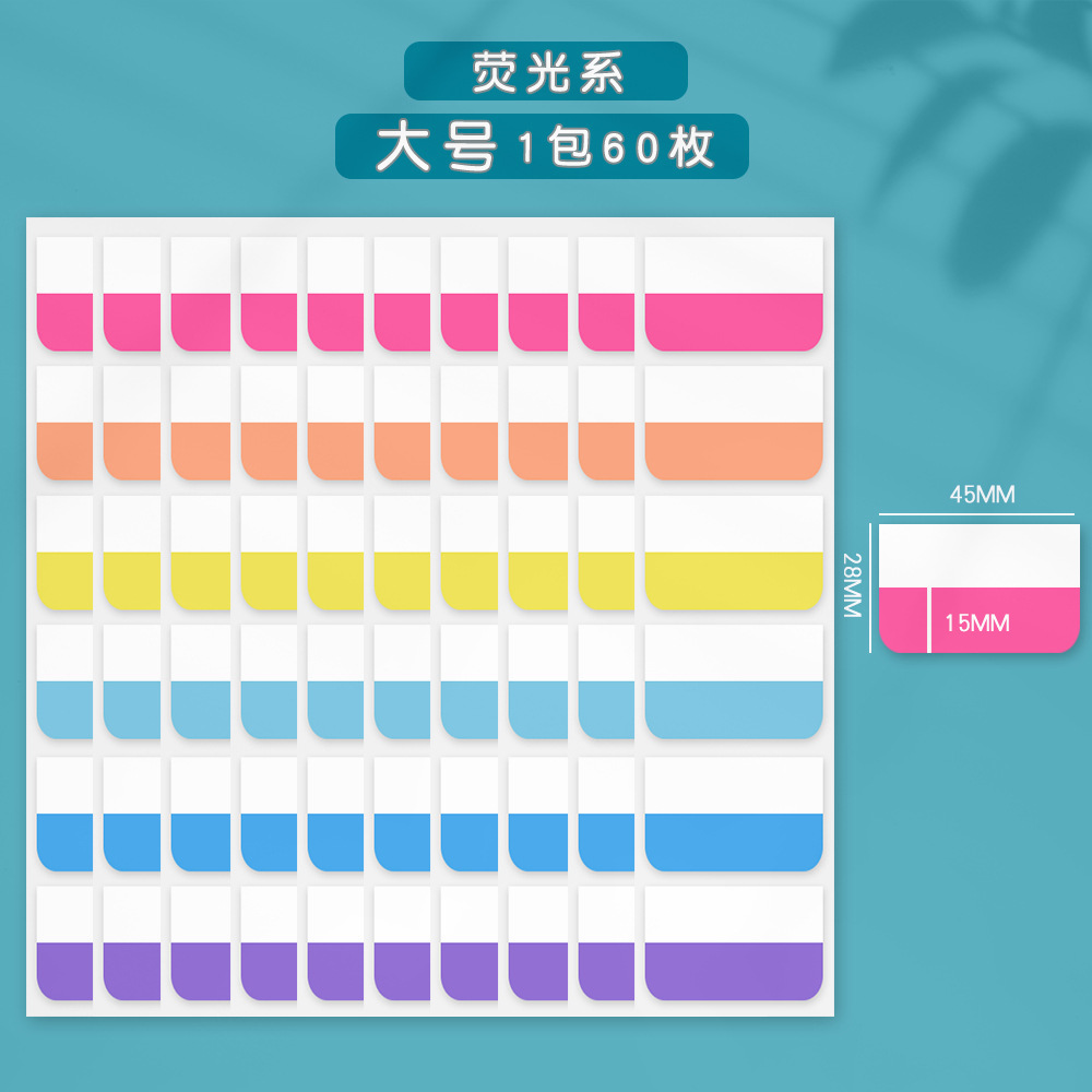 Color fluorescente (grande 60 piezas/pack)