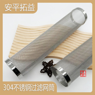 304���P��ܾW�_�׹�Y��ʯ�͟��Y�A�͙Cе�y�T�L���^�V�WͲ