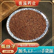 ��؛�����˽z�Ӄ��ɹ�ɢ�b�Ƀ��o�sˮϴ�в�ș�ýz����ș���˽z��