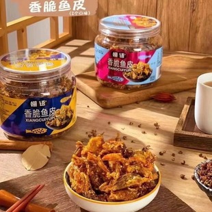 �W�t��ʳ�����~��158g��ʳ����ζ����ζ���ը�~Ƥ���ֹ��b