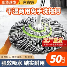 �ԔQˮ����ϴ�Dˮ�ϰѼ��Ñ���һ�σ��ղ����D���֔Q��ˮ�޲�����