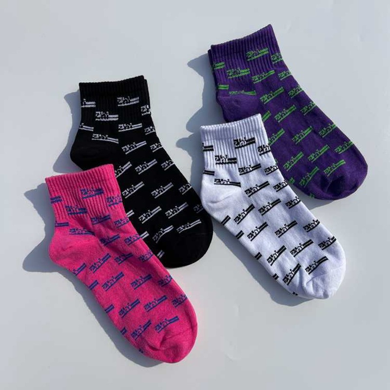2025d Men And Women Mid-Calf Cute Trendy Street Hip-Hop Skateboard Sports Letter Short Cotton Socks_voghion.com