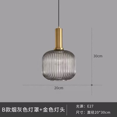 Moderno simple araña creativa comedor sala de estar bar dormitorio linterna de cristal rayado sola cabeza pequeña araña