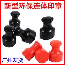 ͭh̲ϺϳɷţBw ӡҎRȫ l