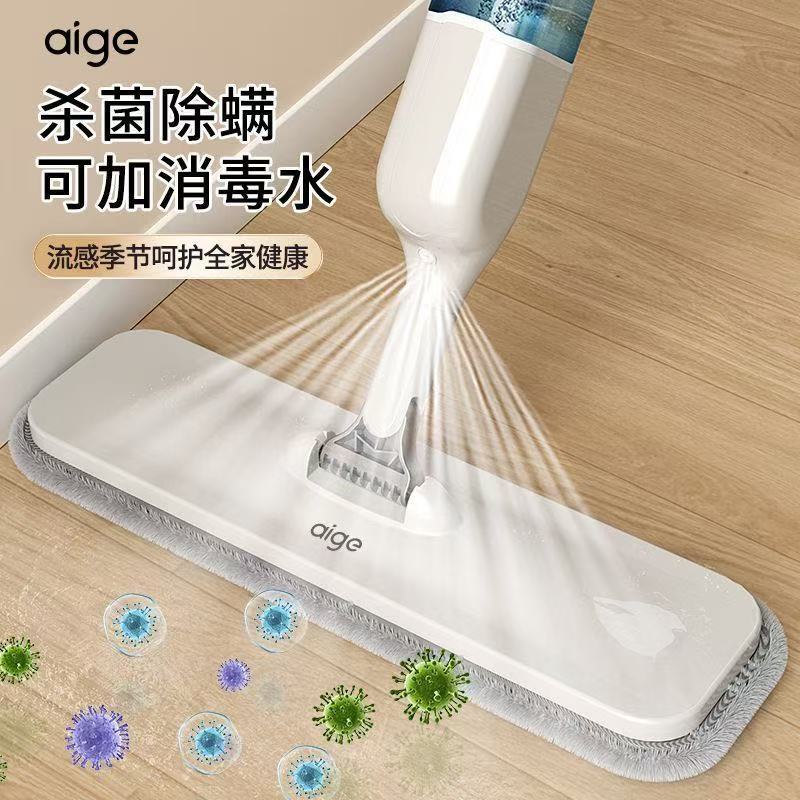 25 nuevo estilo rociado y absorbente de agua, fregona perezosa giratoria, fregona perezosa al por mayor, fregona, artefacto de fregona, fregona para el hogar, fregona sin manos