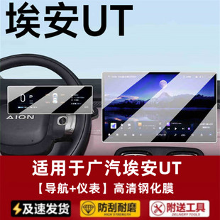 �V������UT�W�^���п���Ļ䓻�Ĥ�����NĤ��܇���b���Ʒ���b���