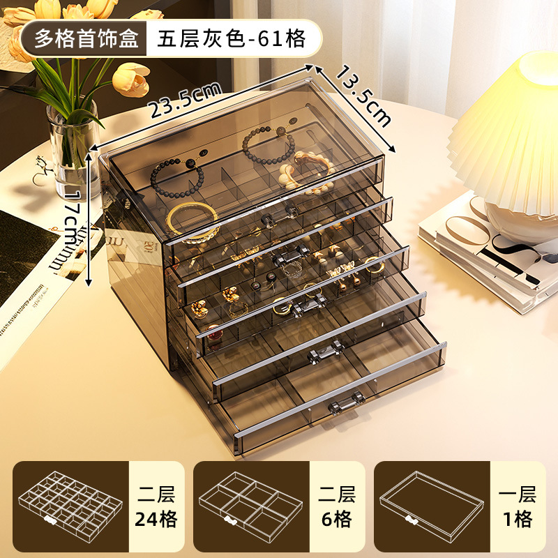 61개의 그리드 - 회색의 5개 레이어